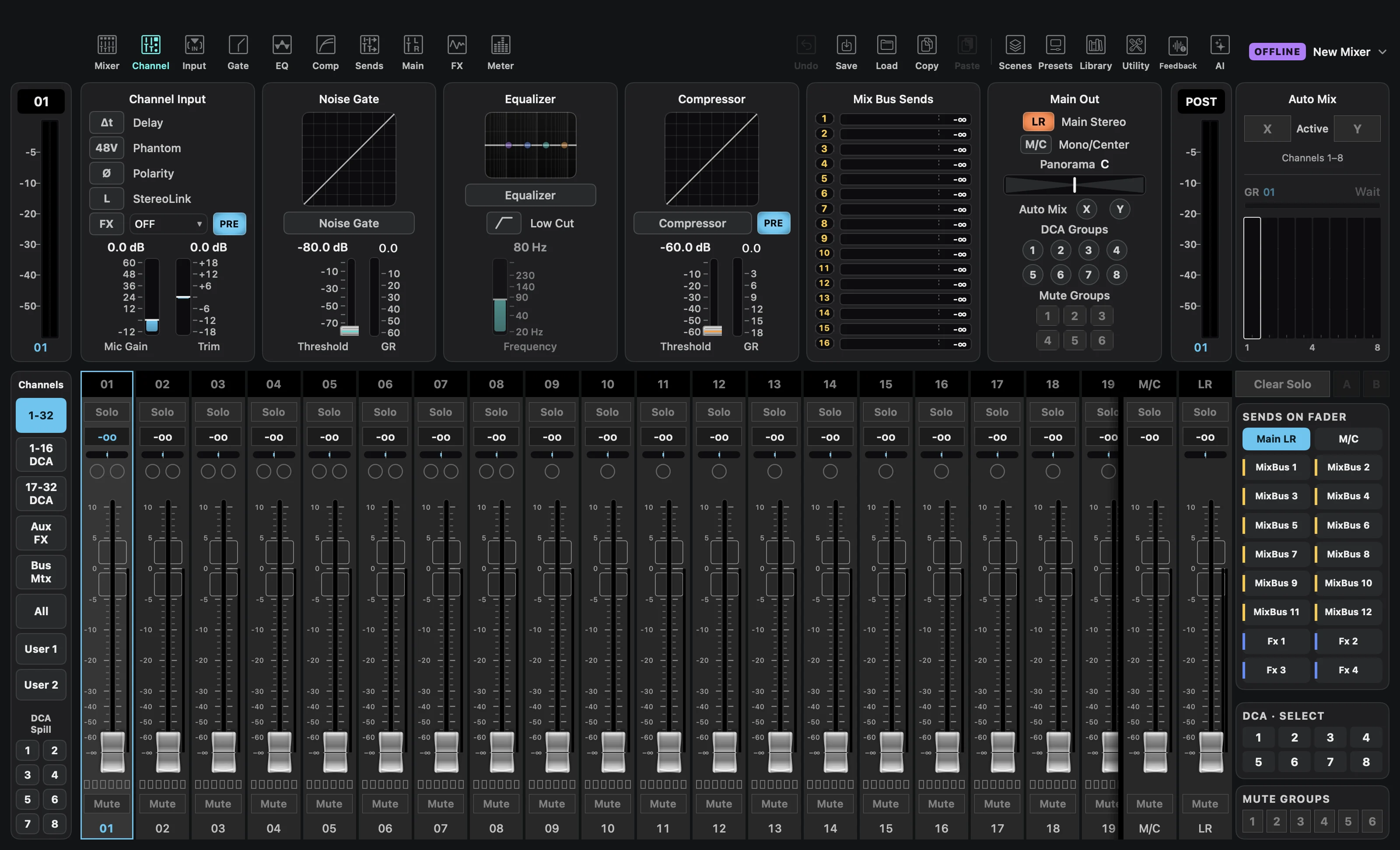 CueAir blank offline mixer